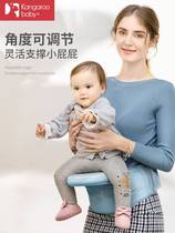 Baby waist stool strap four seasons breathable side hug front hug stool with baby baby artifact