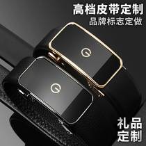 Manufacturers mens belt custom automatic buckle trouser belt logo custom-made leather cowhide belt LOGO gift
