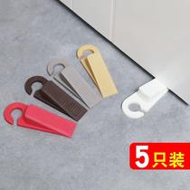 Door stopper door blocking top door moving windproof and anti pinch hand stopper door stopper household creative safety rubber wedge