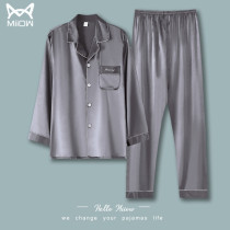 Cat man pajamas mens summer ice silk thin long sleeve mens home clothes spring and autumn imitation silk plus size suit
