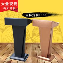Presenter desk reception desk hotel mobile welcome desk etiquette desk etiquette desk activity commentary desk speech table