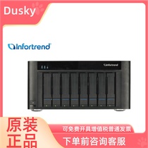 Infortrend Puan EonStorGSe Pro 108 Eight Disk High-end Enterprise Desktop NAS