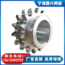304 stainless steel industrial sprocket non-standard custom wear-resistant high temperature resistance single double row conveyor transmission mechanical sprocket