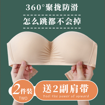 Strapless underwear womens summer thin small chest gathered non-slip non-rimless invisible incognito bra bandeau student CX