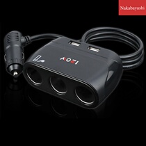 Car high-power 120W cigarette lighter one-to-three mobile phone charger with USB splitter multifunctional cigarette point