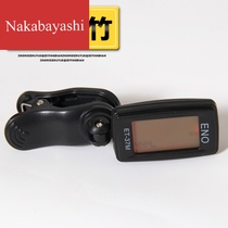 Musical instrument accessories electronic tuner tuning device suitable for erhu pipa guqin twelve equal law