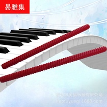 Orff musical instruments Childrens percussion instruments parent-child teaching aids music thread baton rhythm stick