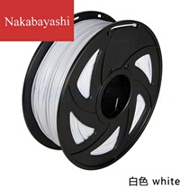 3d printer consumables pla3d printing pen 3d printer material 175mm 1KG Accessories