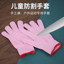 Spot childrens cutting five-level HPPE gardening toy cutting climbing anti-scratch cutting preventive gloves