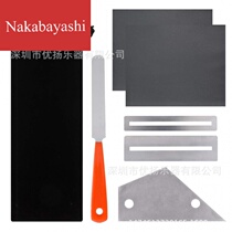 Guitar silk fingerboard polishing set DIY tools file silk gasket to find flat scale sandpaper flannel bag