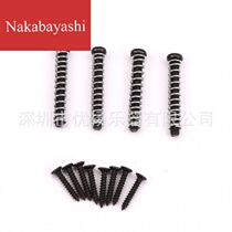 Guitar Pickup Screw Silver Black Screw Guitar Screw Guitar Accessories