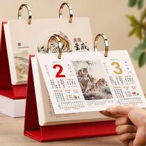 Calendar 2022 creative ornaments Almanac office desktop page 365 days double calendar ins style simple big grid
