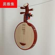 Folk music Zitan Yueqin Quyi Opera song and dance accompaniment Musical instruments Adult children beginner Yueqin