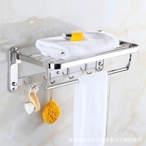 Factory direct towel rack toilet stainless steel 304 bathroom rack folding multifunctional hanging rod