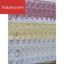 Curtain lace water-soluble lace Curtain accessories Curtain accessories Embroidery sofa DIY decorative lace