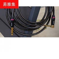 5N OCC single crystal copper guitar line musical instrument line electric guitar cable fever noise reduction screen room