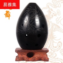 Xun Bacar Pear-shaped Black Pottery Students Beginners Played National Musical Instrument Xun Ocarina Sheng