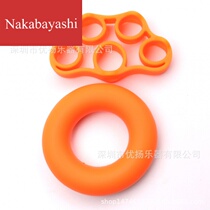 Finger trainer finger tension amplifier palm grip finger tensioner training set silicone