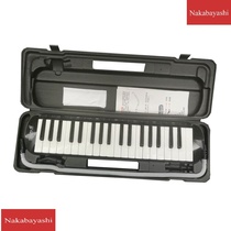 37-key plastic box Student classroom practice mouth organ Childrens toy musical instrument mouth organ kindergarten student musical instrument