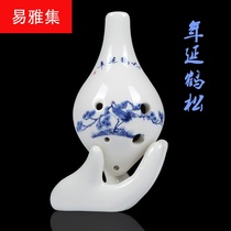 Beginner Ocarina 6-hole Alto C tune six-hole AC Ocarina professional childrens national musical instrument Tao Xun