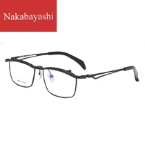 Can be equipped with full frame myopia glasses male titanium frame finished flat glasses big face business frames can flip glasses trend