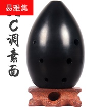 Xun Bakong pear-shaped beginner adult practice Tao Xun playing Xun Big C face national ocarina