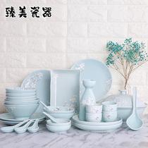Japanese style boutique dishes tableware set household porcelain products cherry blossom monk simple ceramic bowl high-end gift