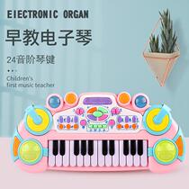 Children Instrumental Toys Multifunction Simulation Piano baby Early teaching Music Story 24 Key electronic violin Puzzle Toy