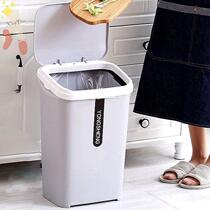 Large trash can large with lid creative household large capacity thick stainless steel kitchen trash can 20 liters 30 liters
