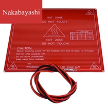 3D printer accessories Heating bed Dual voltage circuit board MK2b Support 12v 24v dual power supply