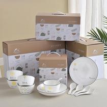 Small Sun ceramic bowl set to send staff tableware gift box home dish spoon creative gift set