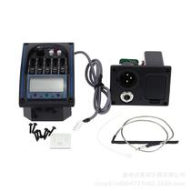 Five-segment electric box pickup with LCD screen tuner classical guitar folk guitar pickup custom