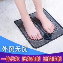EMS plantar massage cushion pulse physiotherapy intelligent foot pad micro-current reflexology USB charging foot therapy machine