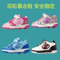 The new two-wheeled childrens multi-color summer roller skates girls roller shoes male students pop shoes