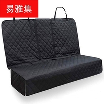 Car pet mat car car dog mat car waterproof pet mat out Car Pet Mat