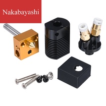 3D Printer Nozzle 175MM For CR10S PRO Ender-3 Accessories Parts