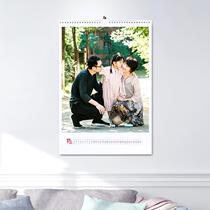 diy calendar custom 2020 photos creative wall calendar baby childrens personality homemade big B2 calendar printing enterprise