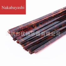 Guitar outer red turtle shell edge line fingerboard edge guitar production material Tortoiseshell edge 6mm