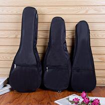 21 21 23 26 inch Yukree Riga cotton backpack Ukrili small guitar waterproof bag to support the silk print logo
