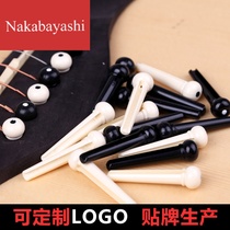 Guitar press string nail folk guitar ukulele solid string cone string string string string column wooden guitar string nail accessories