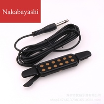 Guitar sound hole pickup Acoustic guitar pickup Free sound hole Acoustic guitar pickup Musical instrument accessories