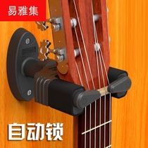 AH-85 automatic lock with lock wooden guitar adhesive hook Wall pylon hanger bracket