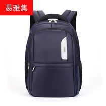 2021 New Computer Bag Mens shoulder bag fashion notebook business backpack student schoolbag wholesale custom LOGO