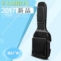 Childrens electric guitar pack thickened double shoulder back 10MM plus cotton electric guitar packs electric bass pack printed LOGO
