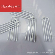 New curtain four-claw hook Accessories Cloth belt hook Spray paint cloth fork king four-claw hook