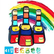 Trendy Rainbow Guitar Bag 40 40 Inch 41 Inch Classical Folk Guitar Bag Thickened Waterproof Harp Instrument Bag