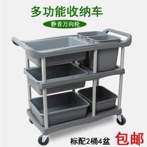 Square hotel wine non-embroidered steel family dining car hanging trash can ktv pass food casters storage and high