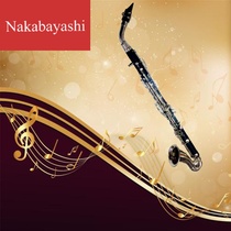  Drop E Alto clarinet Alto clarinet Beginner exam Hobby clarinet