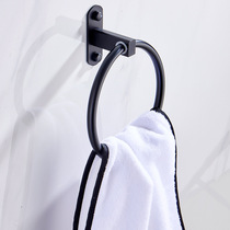 Towel ring non-perforated bathroom space aluminum Nordic black toilet pendant toilet round towel rack hanging ring