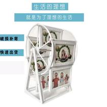  Five-inch children photo-frame Ferris wheel photo frame gift rotary large windmill combined photo-frame wedding yarn shader